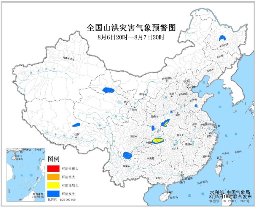 [网连中国]强降雨持续在皇冠体育比分网站线致多地突发山洪已有多人遇难