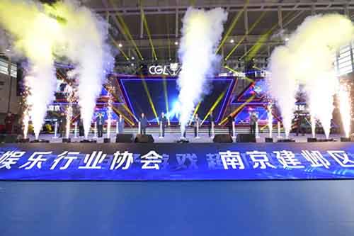 2019CGL全国总决赛1皇冠体育比分网址2月7日在南京建邺区开幕