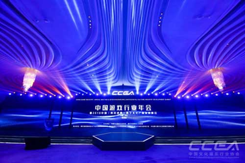 2019中国游戏皇冠体育比分官网行业年会召开