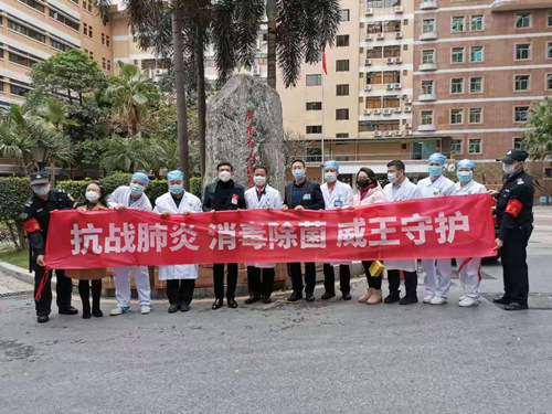 立白集团向中国红十字会捐赠皇冠体育比分网站物资2亿元驰援全国所有定点收治医院